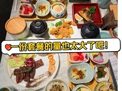 -阿吾罗日本料理(K11艺术中心店)