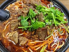 -耙豌豆重庆小面