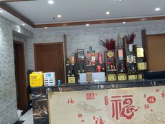-鹏程脂渣店(富裕路店)