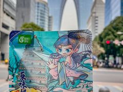 -花园饼屋·吐司蛋糕面包(星海店)