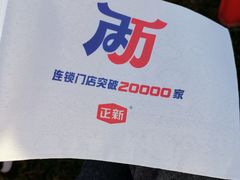-井冈山风景名胜区