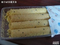 -AEON永旺(东方宝泰店)