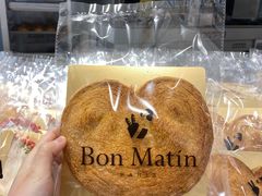 -早安巴黎(四季坊店)