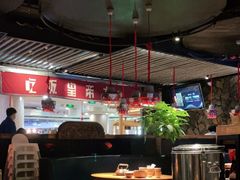 大堂-吃饭皇帝大土家民族菜(正大广场店)