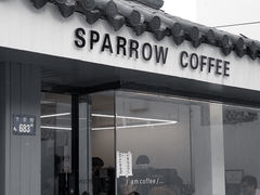 门面-麻雀咖啡SPARROW COFFEE(十全街店)