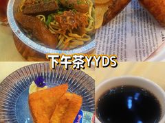 -威尼斯西餐厅(扬名广场店)