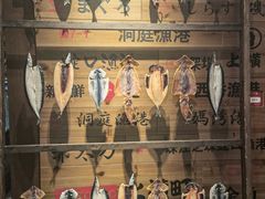 -yokocho上横町·日本食街(深业上城店)