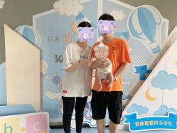 -敦南真爱月子会所(黄埔店)