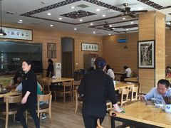 -裕兴记(东门町店)