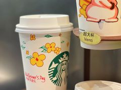 -星巴克臻选(深圳金光华店)