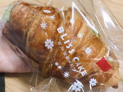 -幸福西饼面包茶饮(车公庙店)