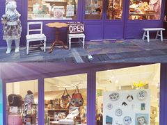 -恋物百货商店(华侨城店)