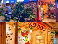 门面-小木屋米酒店·韩国料理(深圳总店)