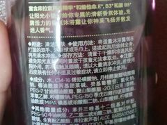 -美乐家健康生活馆(杭州馆)