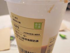 -奈雪的茶(青岛卓悦里INTOWN店)