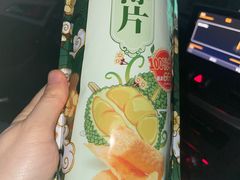 -枫花园汽车电影院(朝阳公园店)
