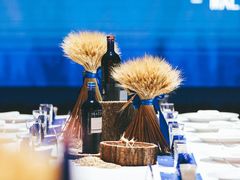 -上海东方佘山翰悦阁酒店·Vie全日制餐厅