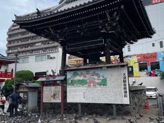 -热田神宫