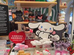 -LUSH(威尼斯人店)