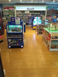 -Kidsland(凯德1818店)