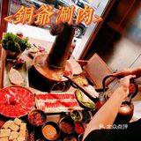 可以快要吃饱了 在点 冰冰的时候更好吃