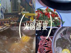 -潮牛潮汕牛肉火锅(旺角大学城商业街店)