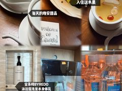 -厦门康莱德酒店