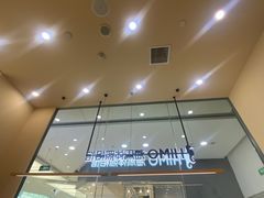 -海马体照相馆(成都来福士广场店)