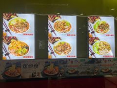 -龙记桂林米粉(财满街店)