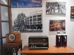 -金隆兴(镜湖店)