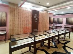 -上海市静安区图书馆(新闸路馆)