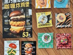 -龙湖杭州滨江天街