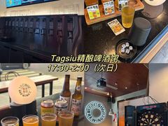 -深圳凯宾斯基酒店