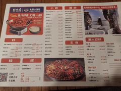 -虾小龙老长沙龙虾馆(坡子街店)