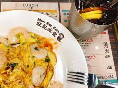 -旺记冰室(九龙中心大厦店)