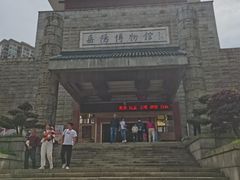 门面-岳阳市博物馆