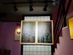 -友达面馆·酸菜鱼面(钱塘区店)