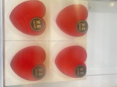 -DEMO黛慕蛋糕(三街两巷店)