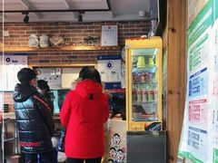 -好這口重庆小面(总店)