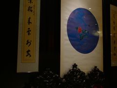 -誉八仙茶室酒楼(新天地店)