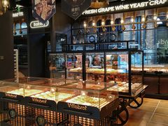 -酵墅·手感烘焙(印象汇店)