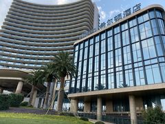 -舟山希尔顿酒店