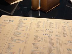 -荣小馆(杭州大厦店)