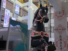 -北京世纪金源购物中心(远大路店)