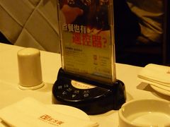 餐桌上的“遥控器”-鄱阳湖·江西小炒·瓦罐煨汤(五道口店)