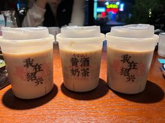 -寻宝记绍兴菜(鲁迅路店)