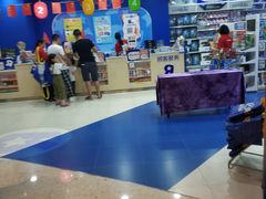 -TOYSRUS玩具反斗城(广州IGC天汇广场店)