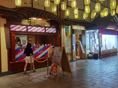 -御温泉·大餐庙会