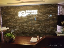 -Girmainy SPA杰美妮