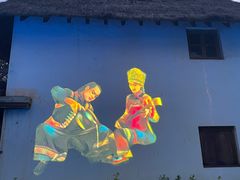 -云南民族村